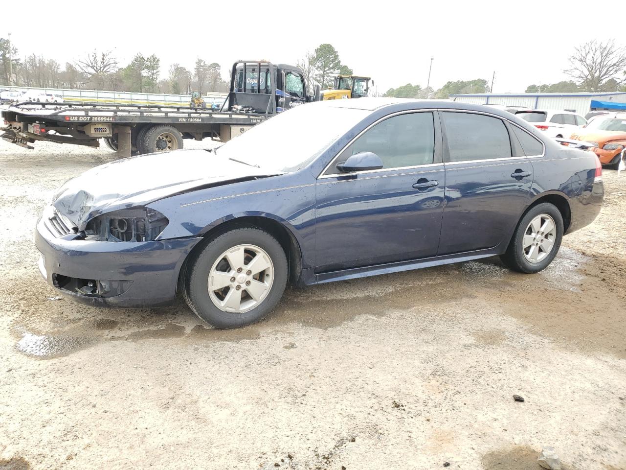 2010 Chevrolet Impala VIN 2G1WB5EK8A1153056