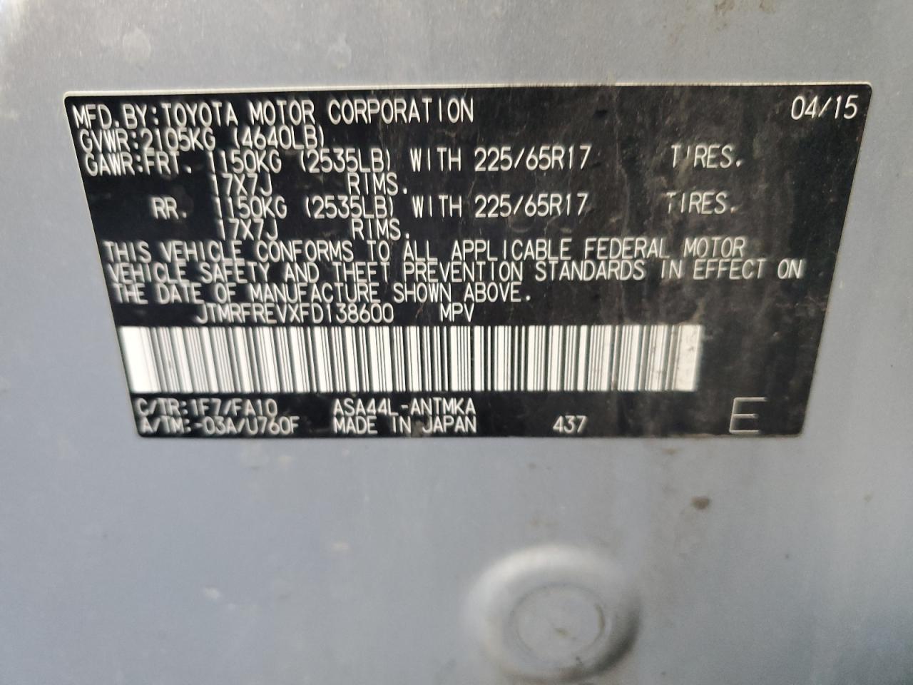 2015 Toyota RAV 4 VIN JTMRFREVXFD138600 Copart auction photo, rear end damage thumbnail 14