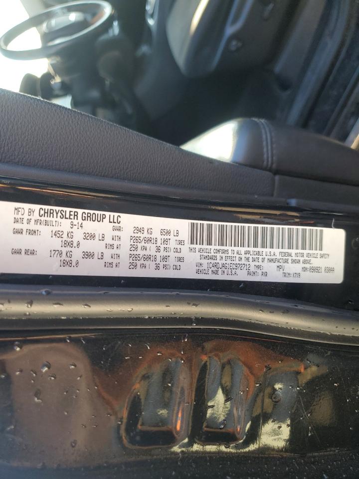 2014 Dodge Durango VIN 1C4RDJAG1EC972712 Copart auction photo, front end / rear end damage thumbnail 13