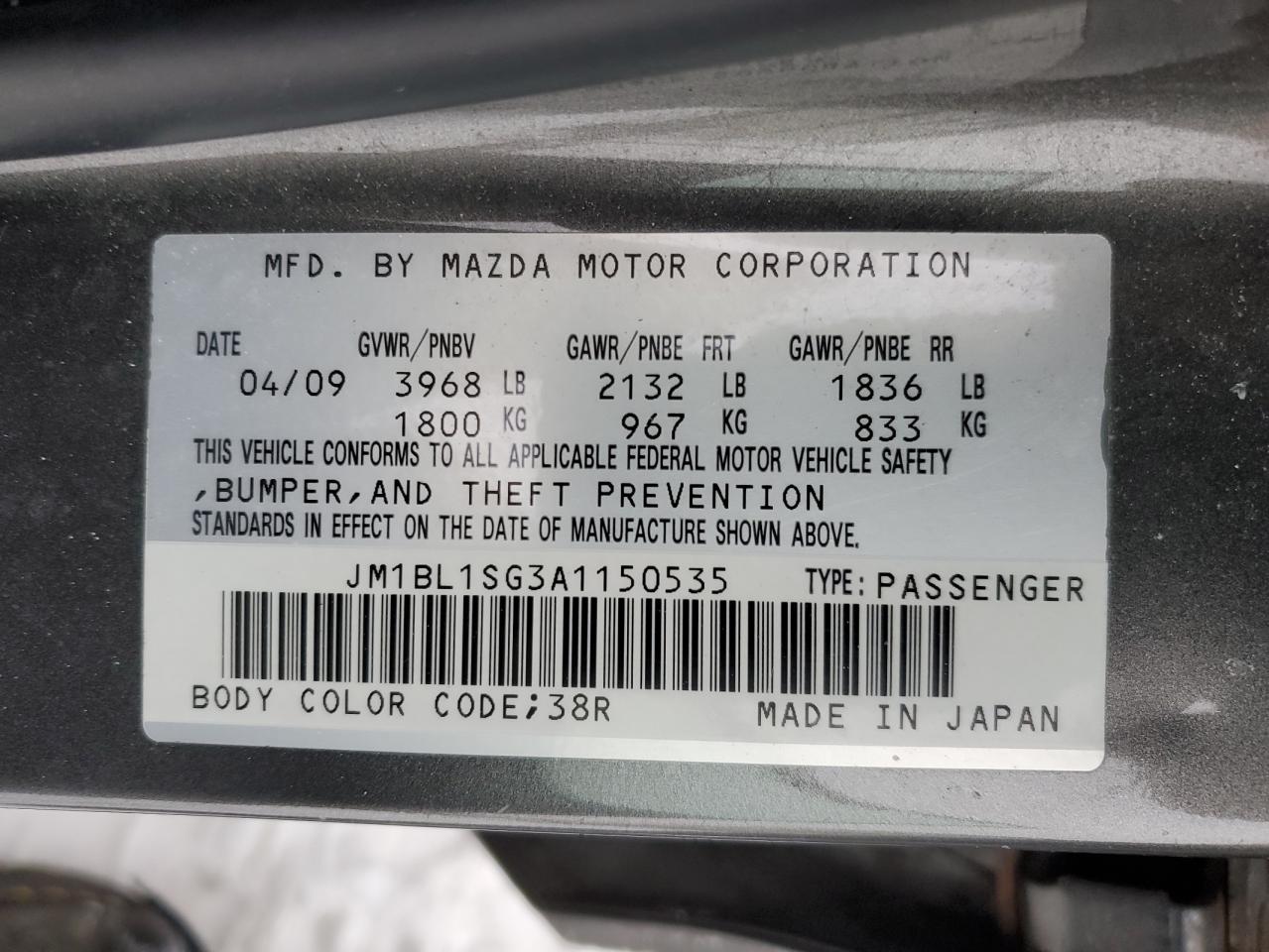 2010 Mazda 3 VIN JM1BL1SG3A1150535 Copart auction photo, front end damage thumbnail 14