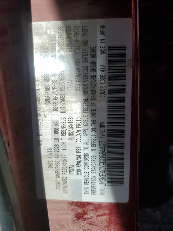 2016 Mazda CX-5 VIN JM3KE4CY9G0884427 Copart auction photo, water/flood damage thumbnail 15