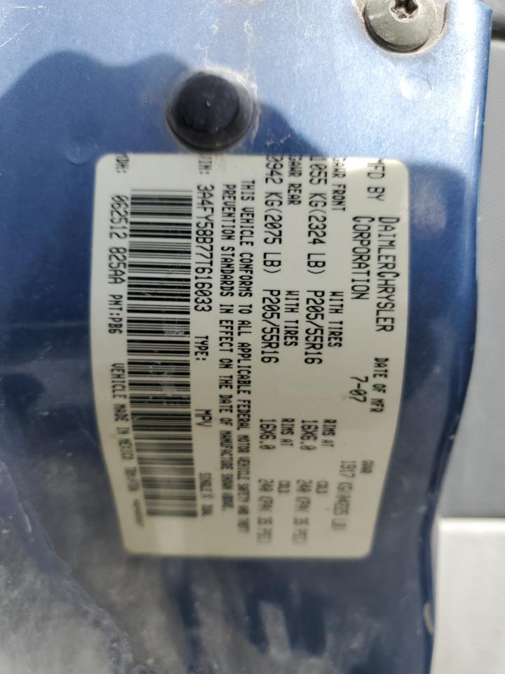 2007 Chrysler PT Cruiser VIN 3A4FY58B77T616033 Copart auction photo, minor dent/scratches damage thumbnail 13
