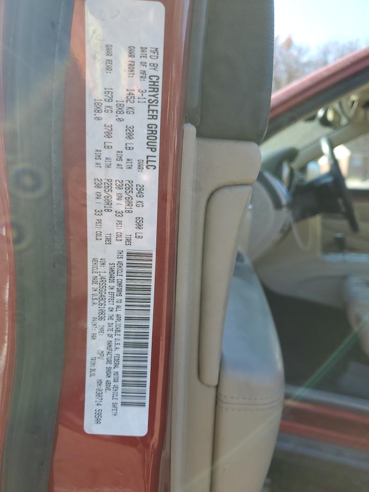 2011 Jeep Grand Cherokee VIN 1J4RS5GG4BC610836 Copart auction photo, minor dent/scratches damage thumbnail 13