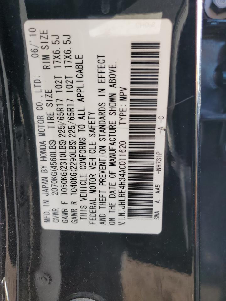 2010 Honda CR-V VIN JHLRE4H34AC011620 Copart auction photo, side damage thumbnail 13