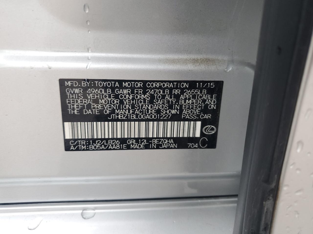 2016 Lexus GS VIN JTHBZ1BL0GA001227 Copart auction photo, front end damage thumbnail 13
