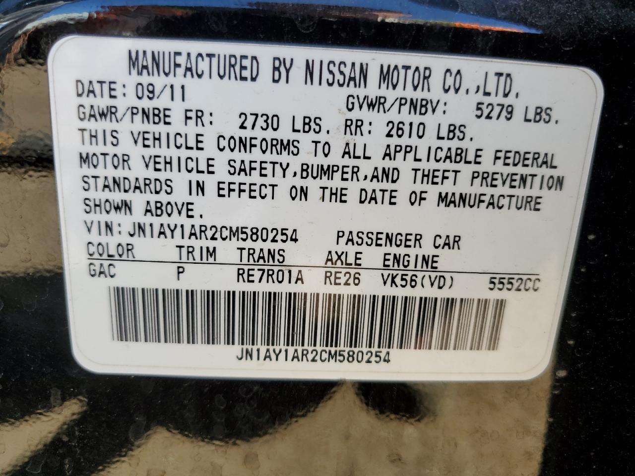 2012 Infiniti M VIN JN1AY1AR2CM580254 Copart auction photo, front end damage thumbnail 14