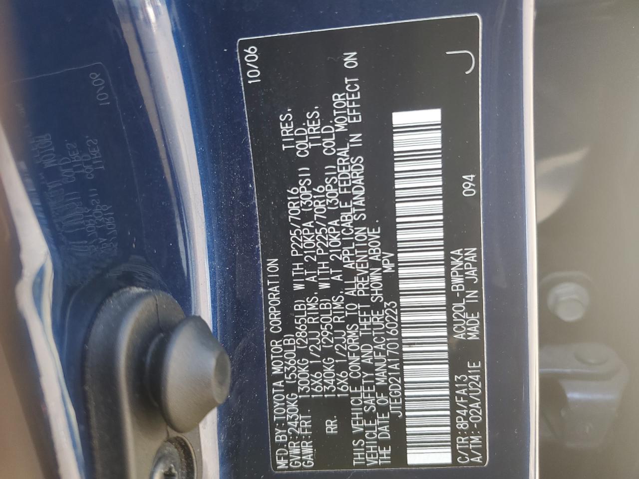 2007 Toyota Highlander VIN JTEGD21A170160223 Copart auction photo, front end damage thumbnail 13