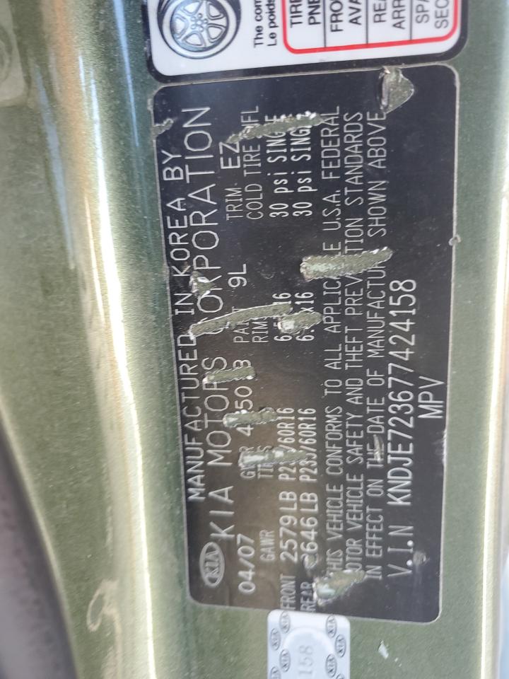2007 KIA Sportage VIN KNDJE723677424158 Copart auction photo, hail / minor dent/scratches damage thumbnail 13