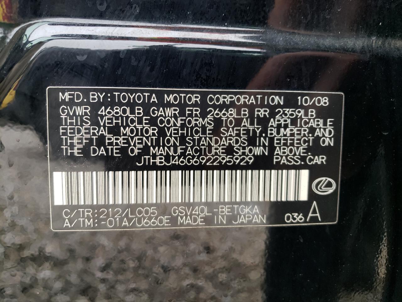 2009 Lexus ES VIN JTHBJ46G692295929 Copart auction photo, side damage thumbnail 12
