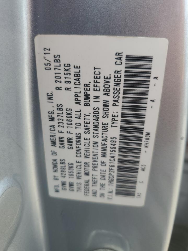 2012 Honda Accord VIN 1HGCP2F61CA159495 Copart auction photo, front end damage thumbnail 13