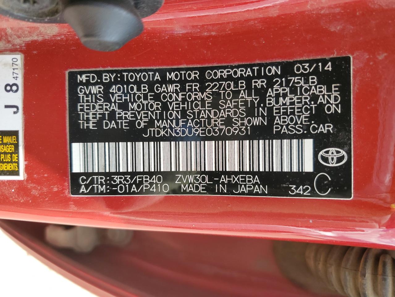 2014 Toyota Prius VIN JTDKN3DU9E0370931 Copart auction photo, front end / hail damage thumbnail 14