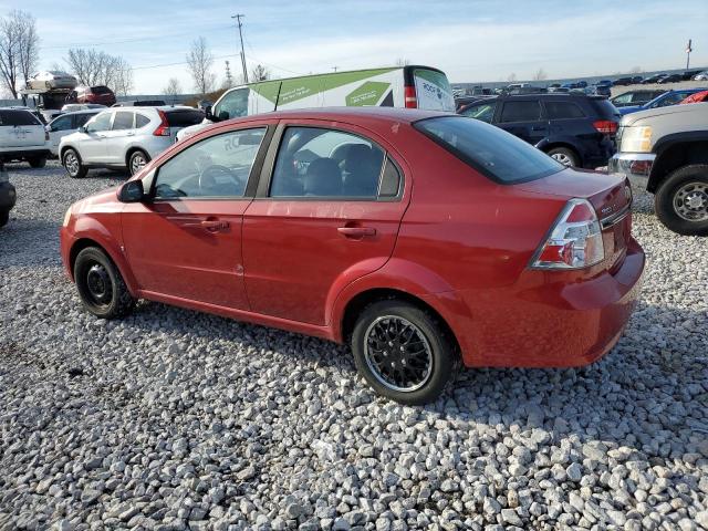 2009 Chevrolet Aveo VIN KL1TD56E19B391685 Copart auction photo, side / minor dent/scratches damage thumbnail 2