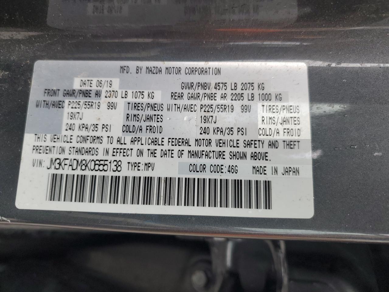2019 Mazda CX-5 VIN JM3KFADM8K0655138 Copart auction photo, front end / undercarriage damage thumbnail 14