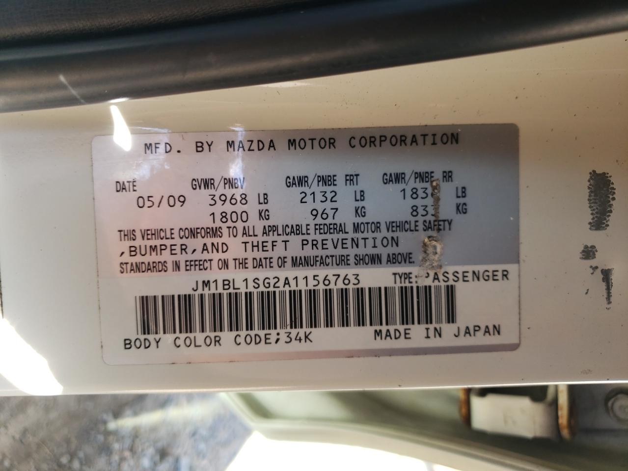 2010 Mazda 3 VIN JM1BL1SG2A1156763 Copart auction photo, all over / undercarriage damage thumbnail 12