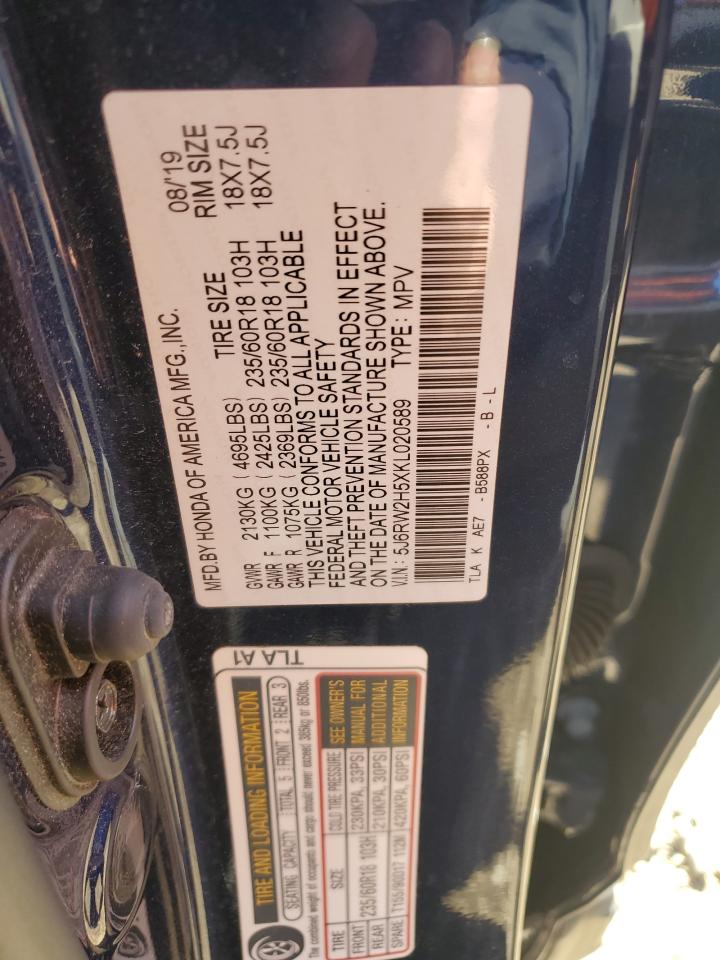 2019 Honda CR-V VIN 5J6RW2H5XKL020589 Copart auction photo, rear end damage thumbnail 13