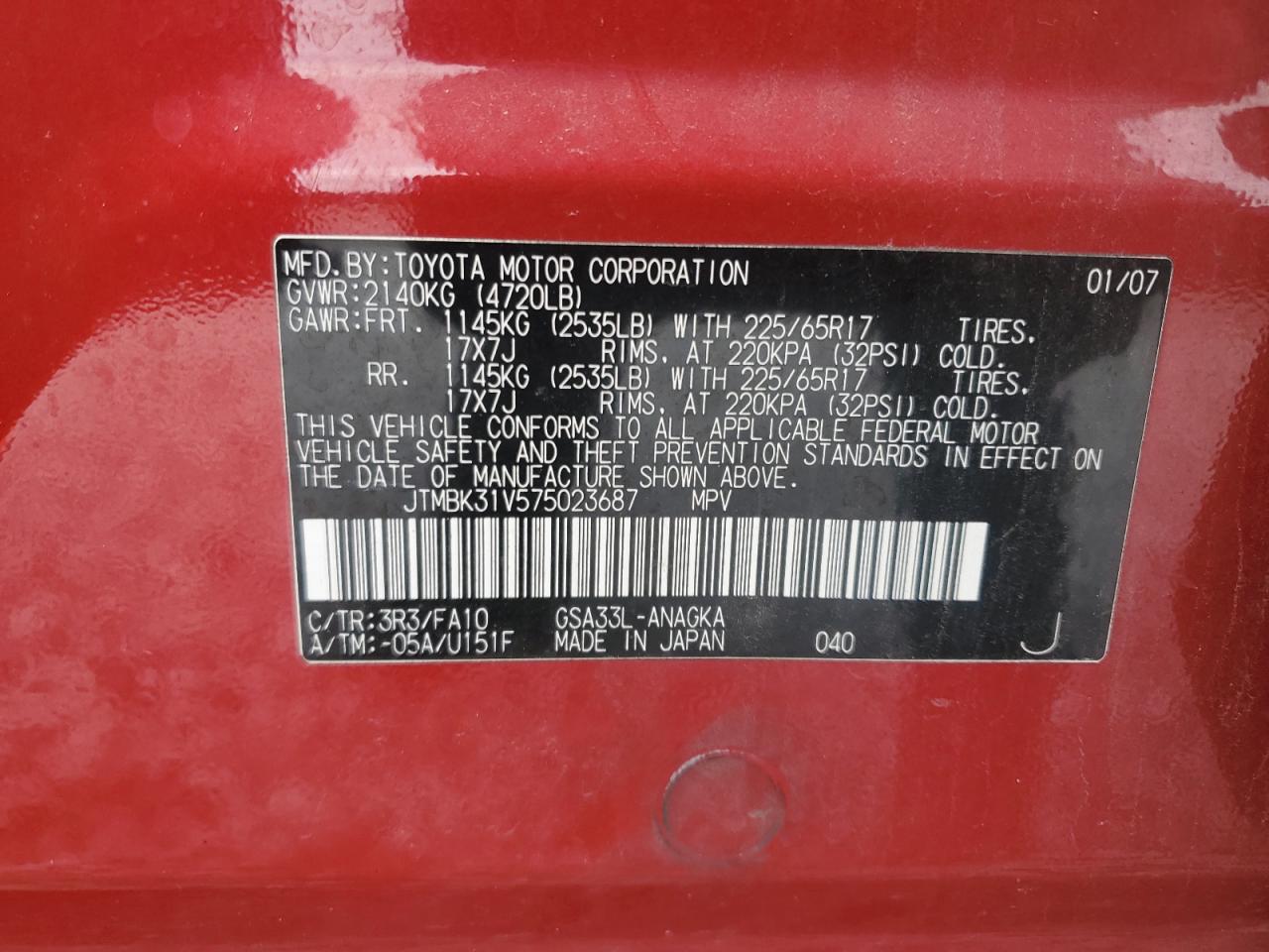 2007 Toyota RAV 4 VIN JTMBK31V575023687 Copart auction photo, front end damage thumbnail 13