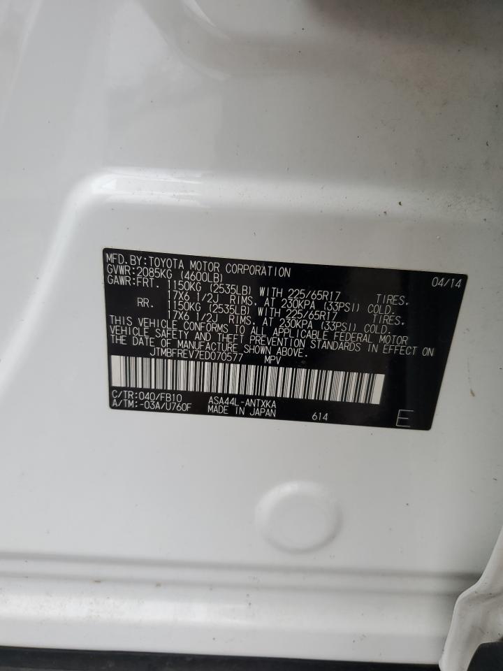 2014 Toyota RAV 4 VIN JTMBFREV7ED070577 Copart auction photo, front end / undercarriage damage thumbnail 13