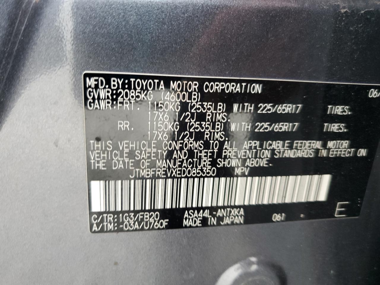 2014 Toyota RAV 4 VIN JTMBFREVXED085350 Copart auction photo, rear end / side damage thumbnail 15
