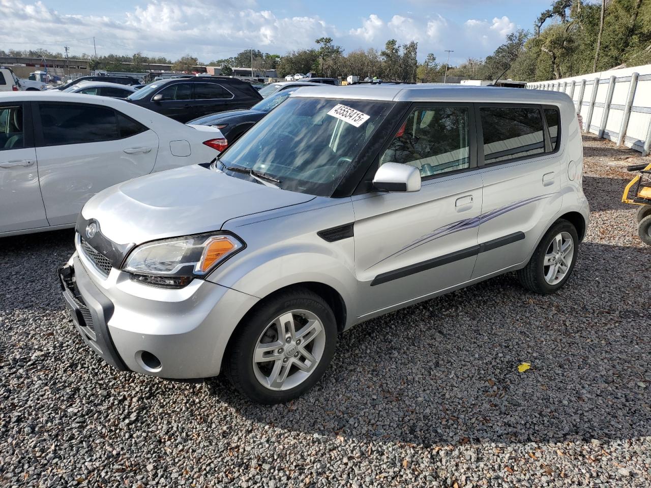2010 KIA Soul VIN KNDJT2A24A7148443