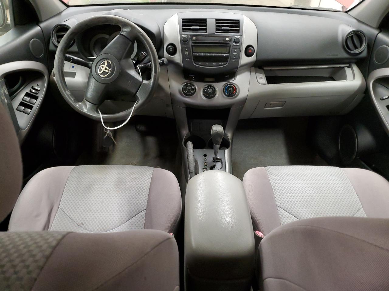2006 Toyota RAV 4 VIN JTMBD33V965010043 Copart auction photo, stripped / mechanical damage thumbnail 8