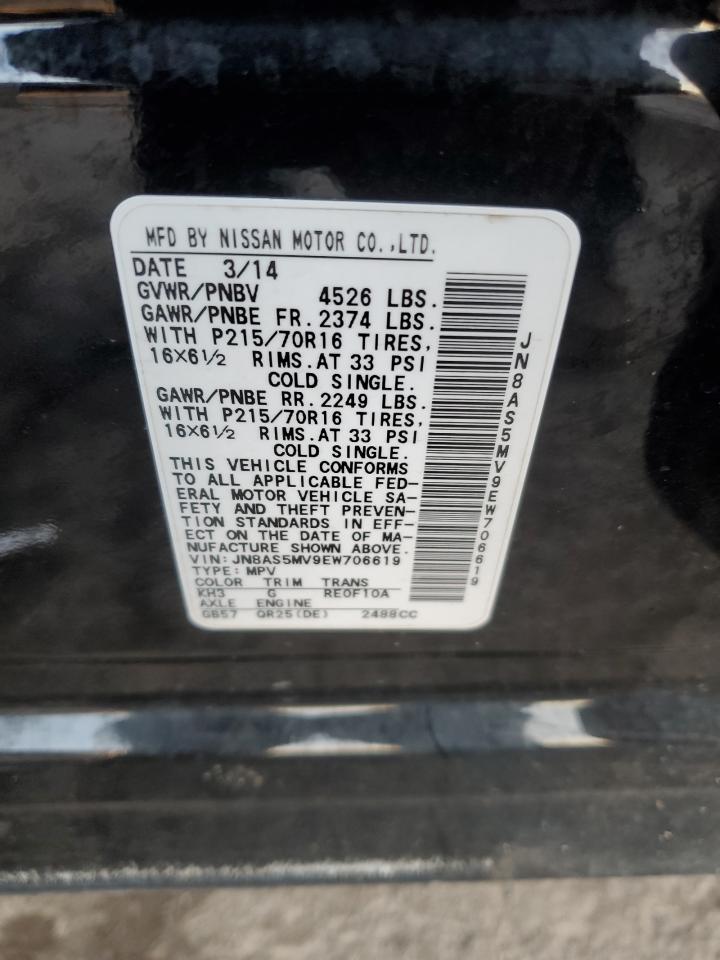 2014 Nissan Rogue VIN JN8AS5MV9EW706619 Copart auction photo, mechanical damage thumbnail 13