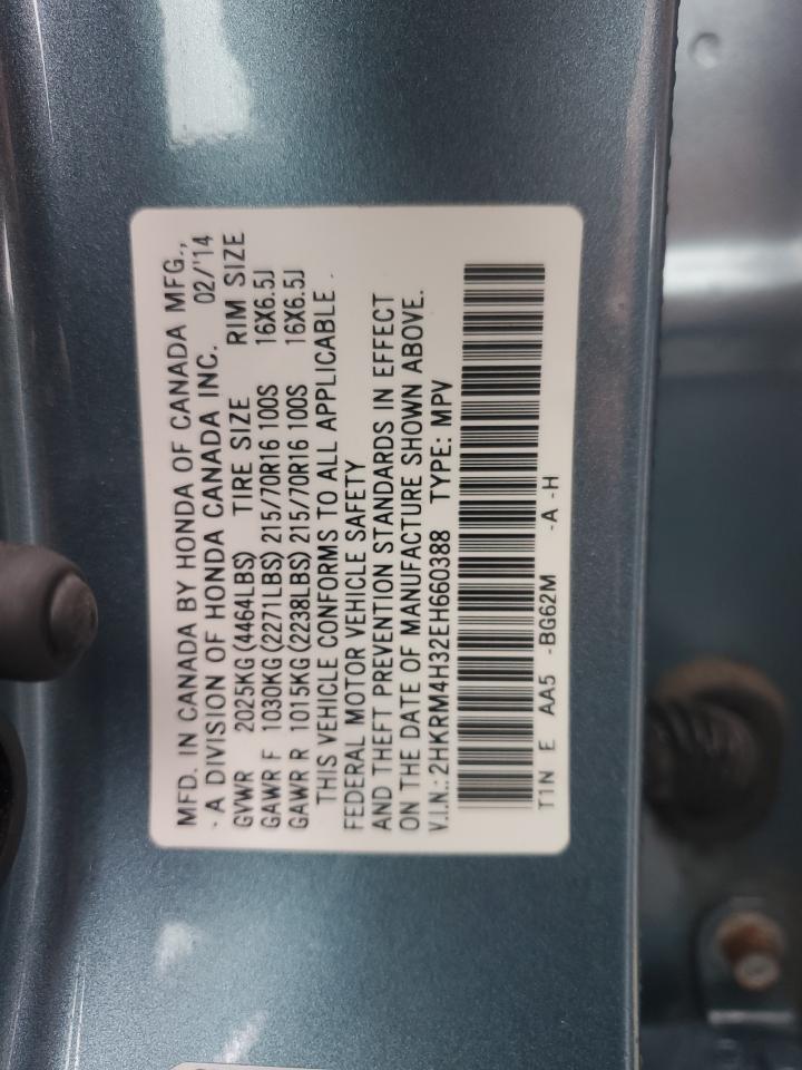 2014 Honda CR-V VIN 2HKRM4H32EH660388 Copart auction photo, rear end damage thumbnail 12