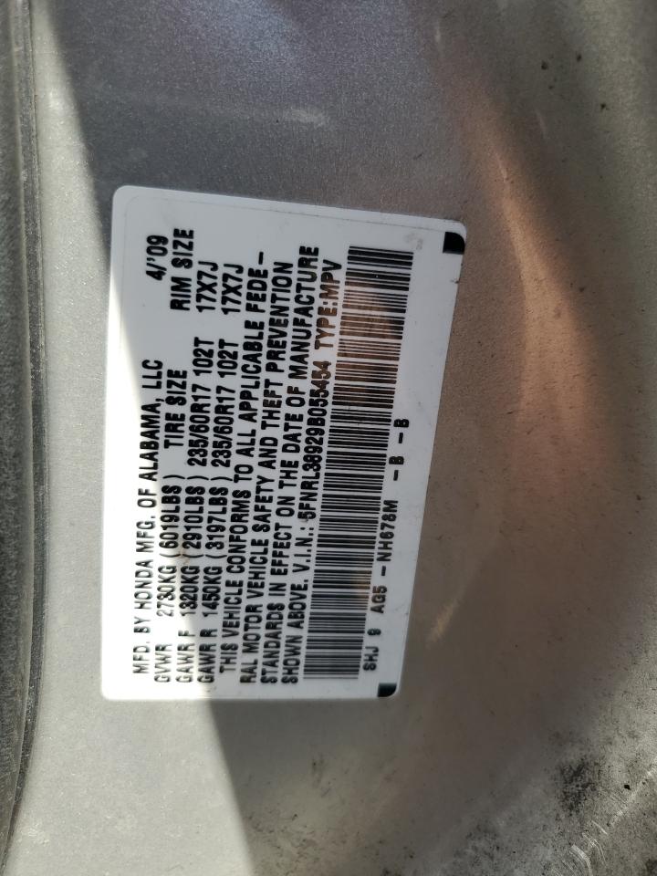 2009 Honda Odyssey VIN 5FNRL38929B055454 Copart auction photo, burn - engine damage thumbnail 13