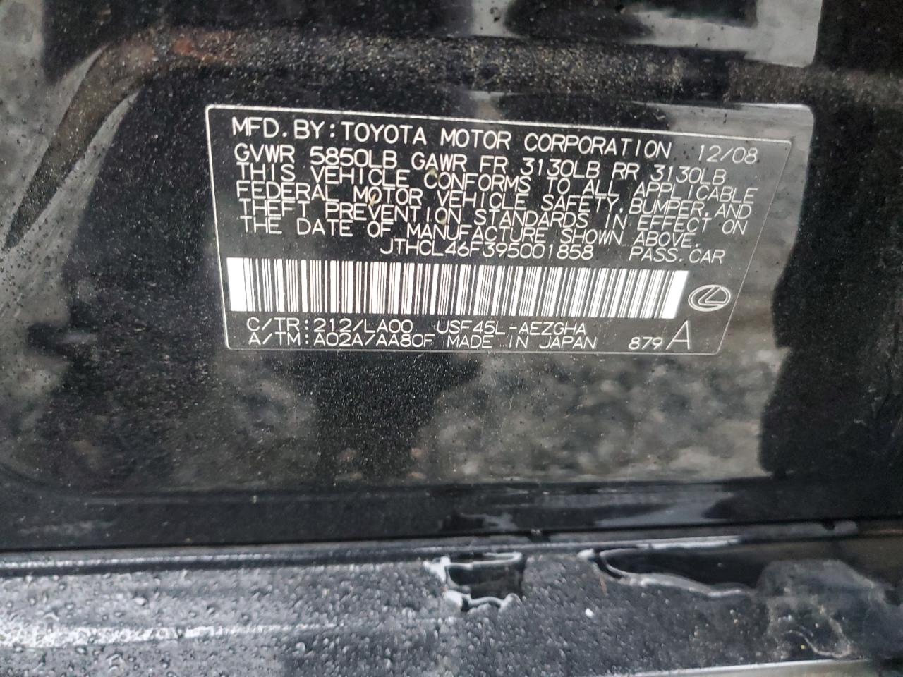 2009 Lexus LS VIN JTHCL46F395001858 Copart auction photo, front end / rear end damage thumbnail 13