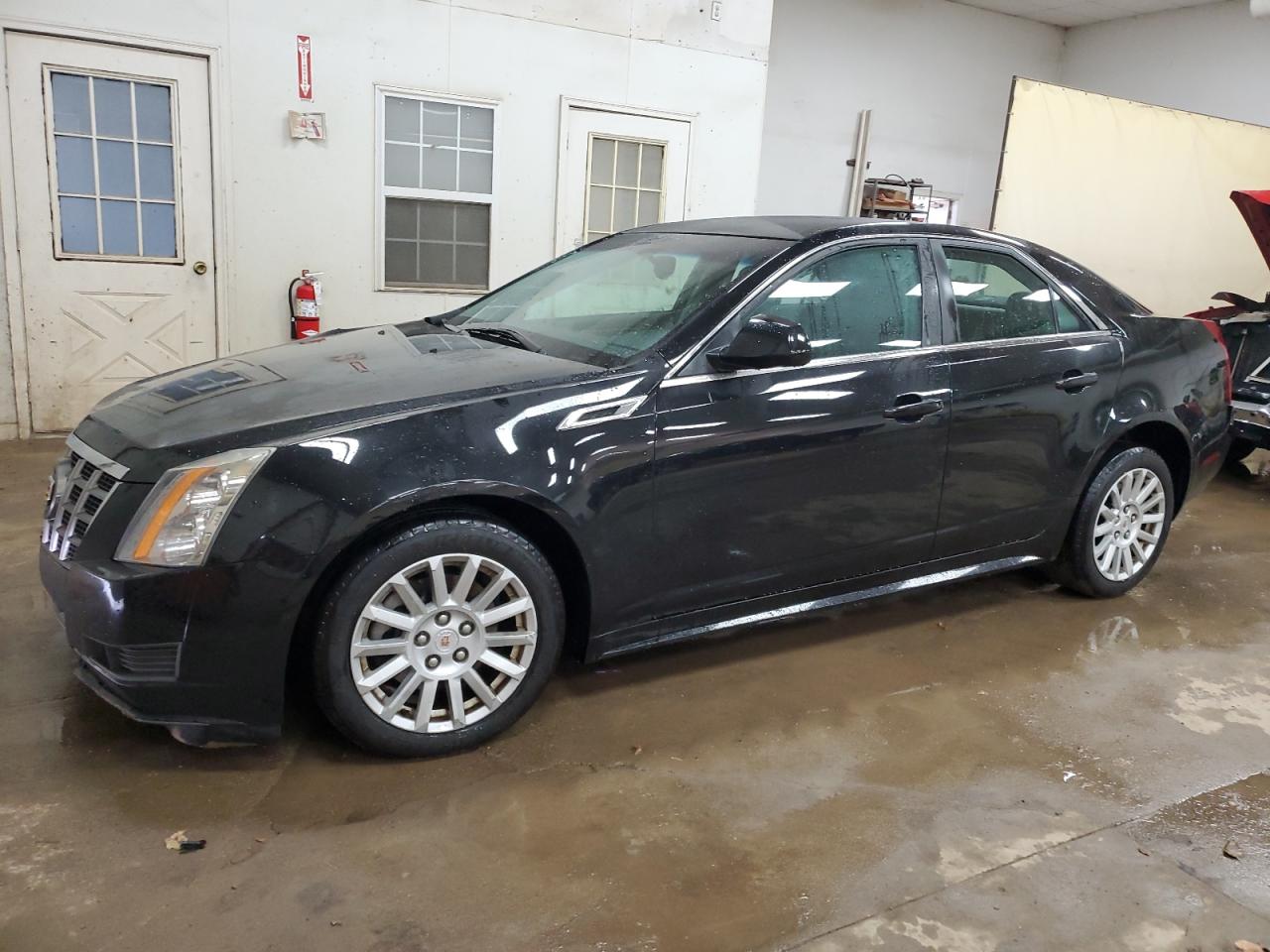 2012 Cadillac CTS VIN 1G6DC5E55C0134066