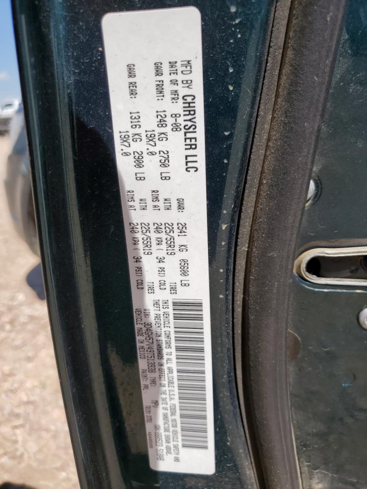 2009 Dodge Journey VIN 3D4GH57V49T513938 Copart auction photo, front end / side damage thumbnail 13