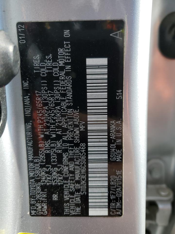 2012 Toyota Highlander VIN 5TDZK3EH6CS065468 Copart auction photo, front end damage thumbnail 14
