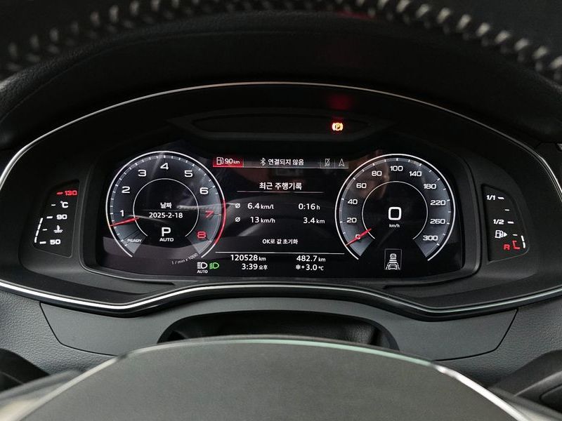 2020 Audi A7 VIN WAUZZZF21LN072095 Encar auction photo thumbnail 8