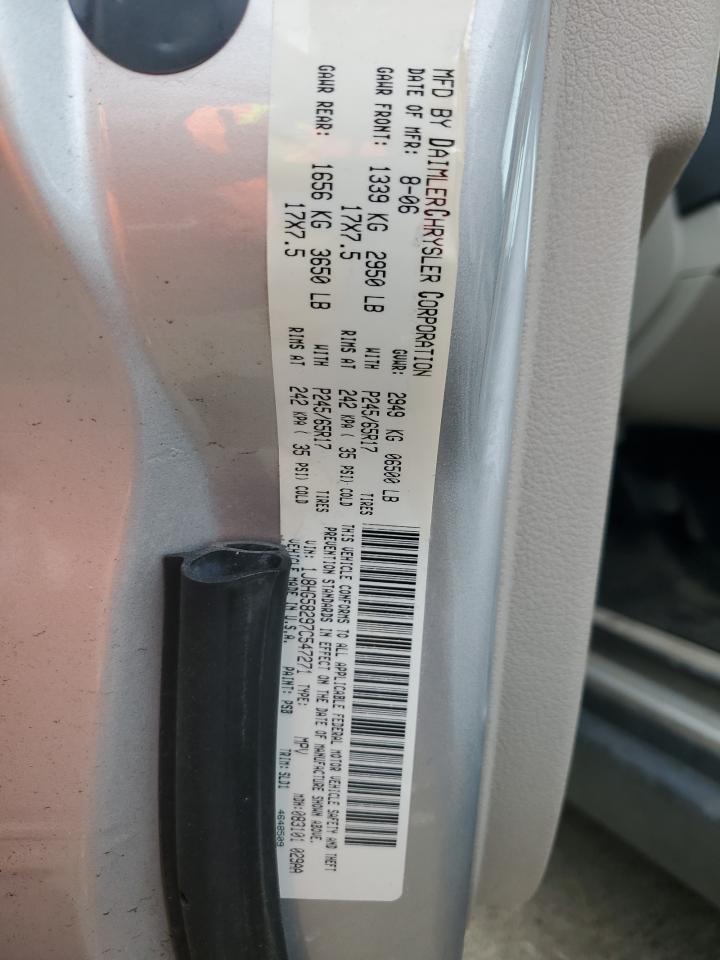 2007 Jeep Commander VIN 1J8HG58297C547271 Copart auction photo, front end damage thumbnail 14