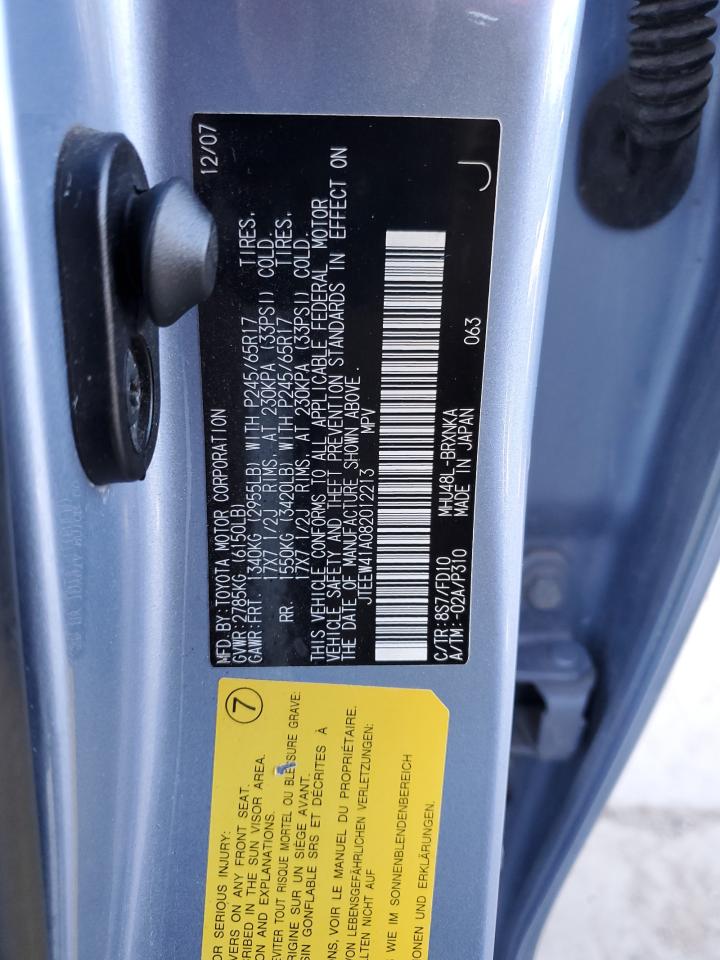 2008 Toyota Highlander VIN JTEEW41A082012213 Copart auction photo, front end damage thumbnail 13
