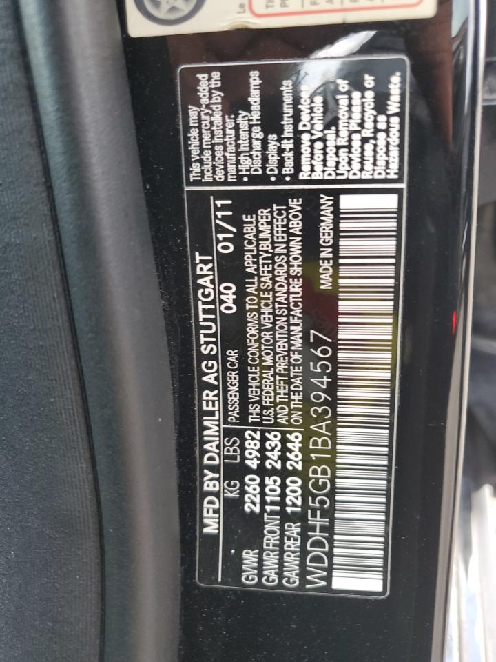 2011 Mercedes-Benz E-klasse VIN WDDHF5GB1BA394567 Copart auction photo, mechanical / minor dent/scratches damage thumbnail 12
