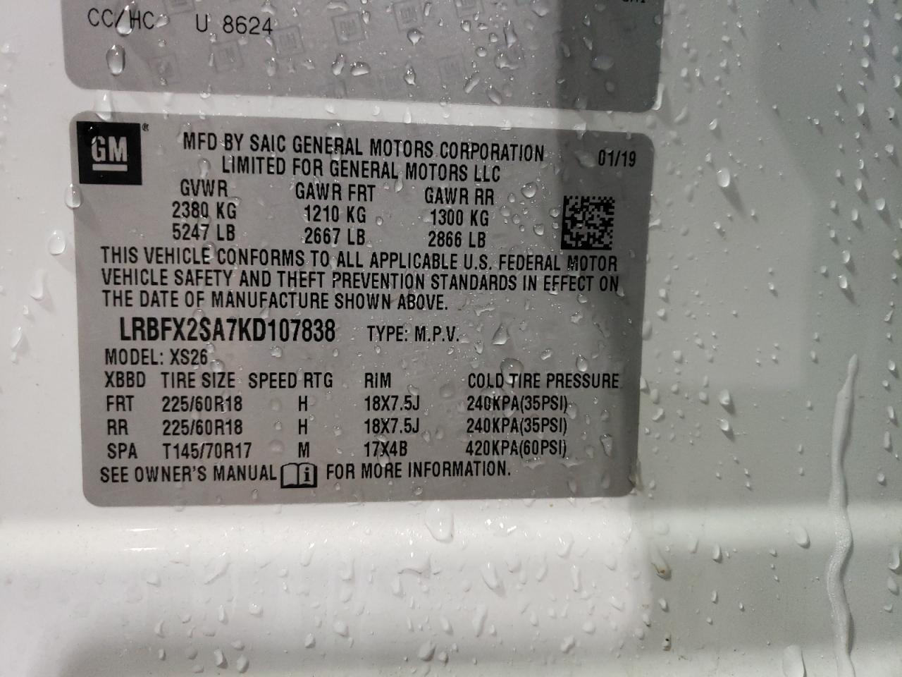 2019 Buick Envision VIN LRBFX2SA7KD107838 Copart auction photo, front end damage thumbnail 15