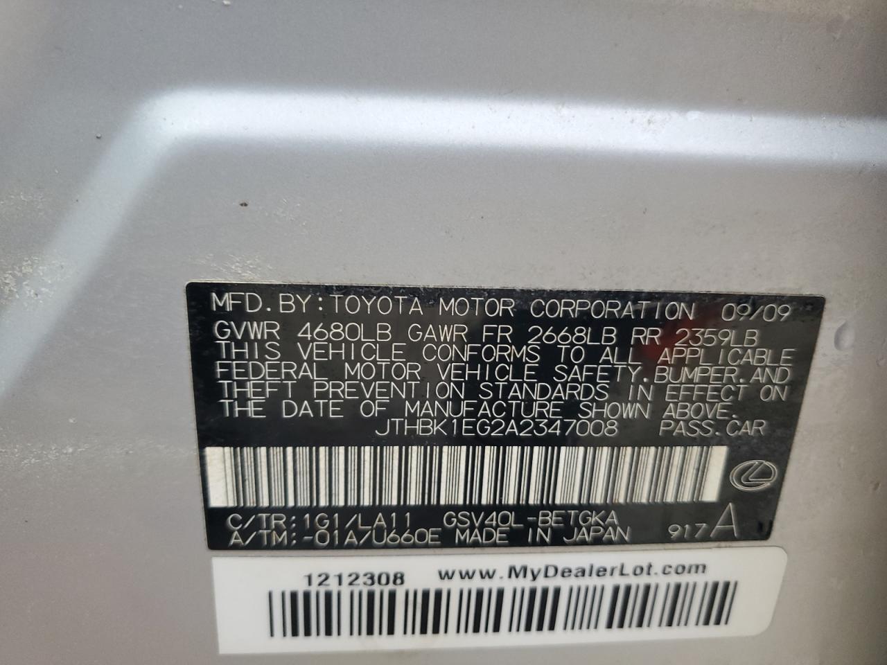 2010 Lexus ES VIN JTHBK1EG2A2347008 Copart auction photo, water/flood damage thumbnail 13