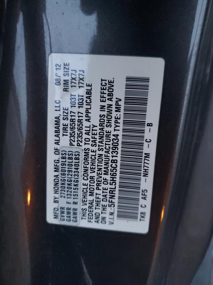 2012 Honda Odyssey VIN 5FNRL5H65CB139034 Copart auction photo, front end damage thumbnail 14