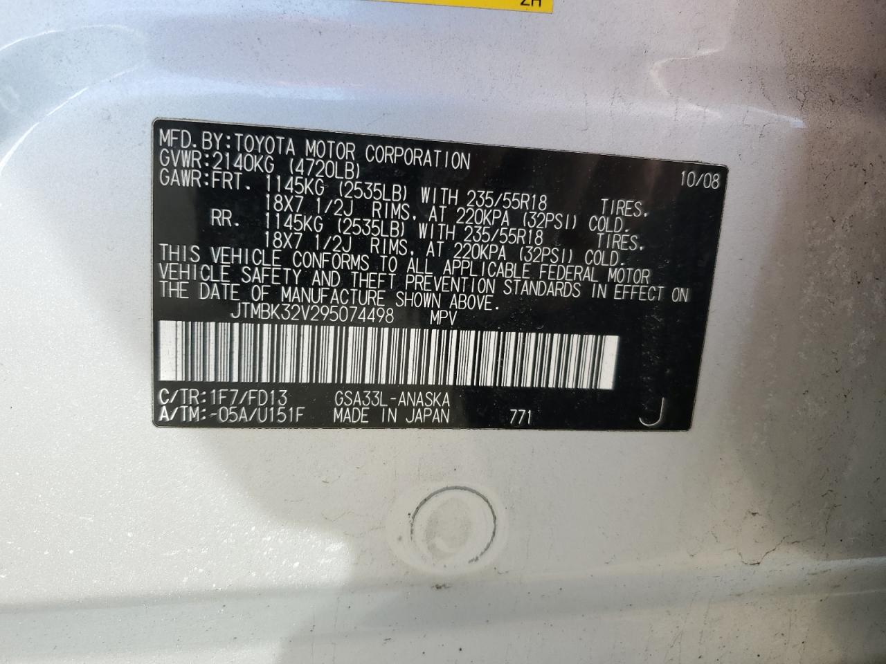 2009 Toyota RAV 4 VIN JTMBK32V295074498 Copart auction photo, front end / minor dent/scratches damage thumbnail 15
