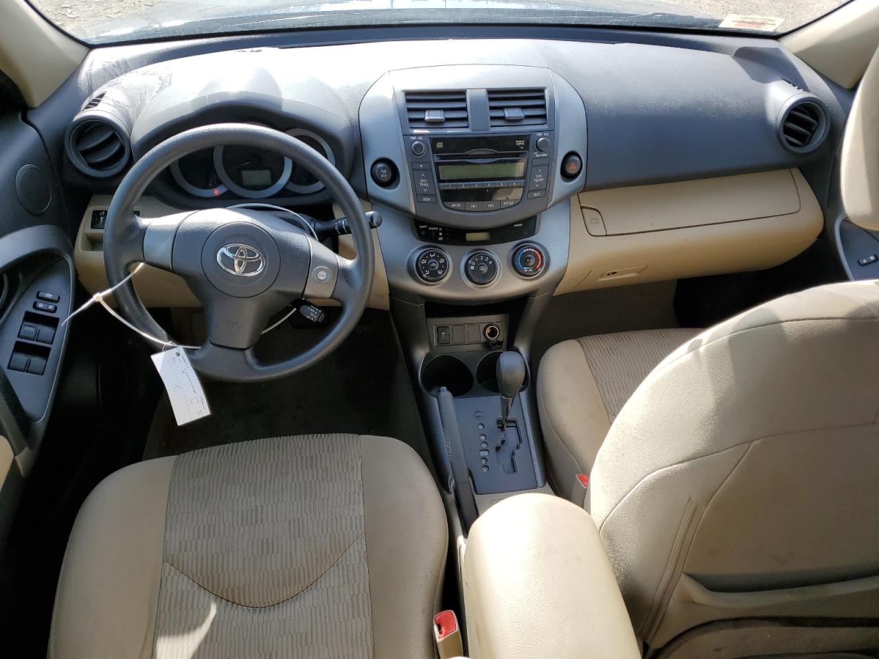 2011 Toyota RAV 4 VIN 2T3JF4DV0BW100131 Copart auction photo, rear end damage thumbnail 8