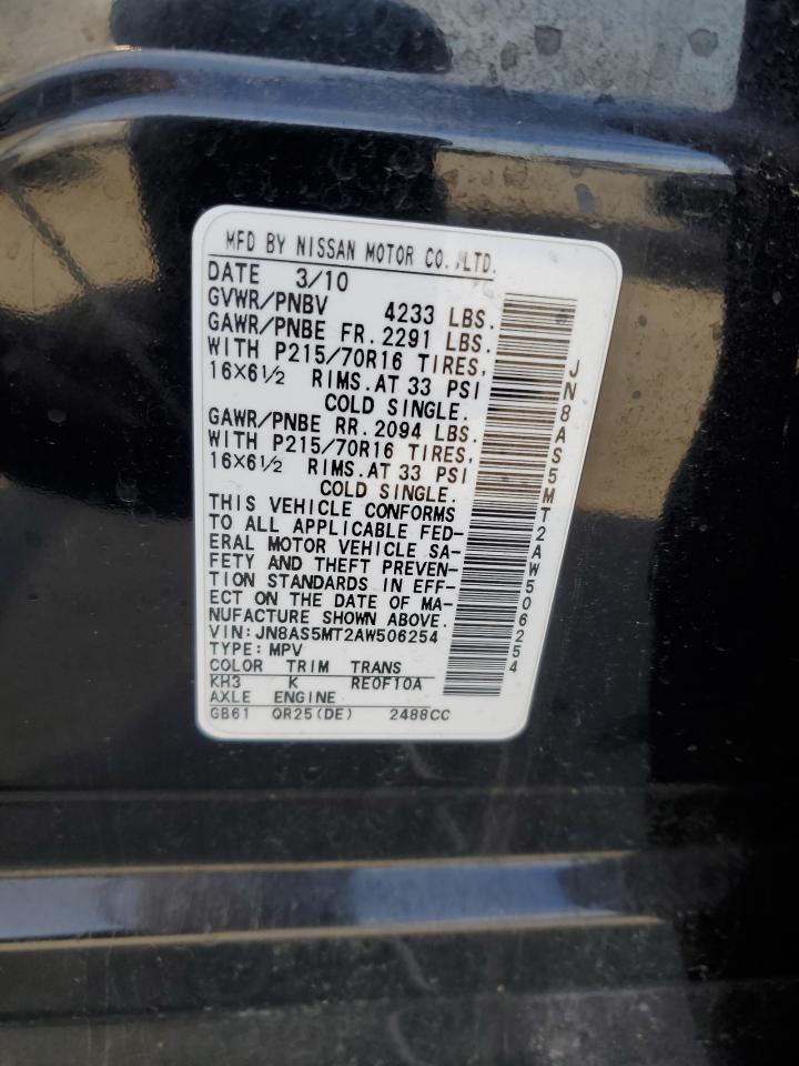 2010 Nissan Rogue VIN JN8AS5MT2AW506254 Copart auction photo, minor dent/scratches damage thumbnail 13