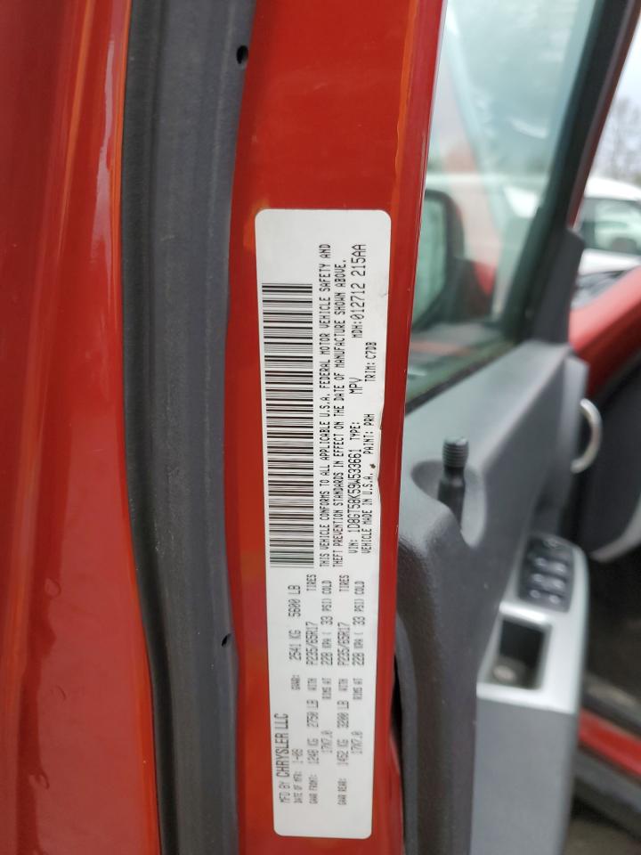 2009 Dodge Nitro VIN 1D8GT58K59W533661 Copart auction photo, front end / mechanical damage thumbnail 14