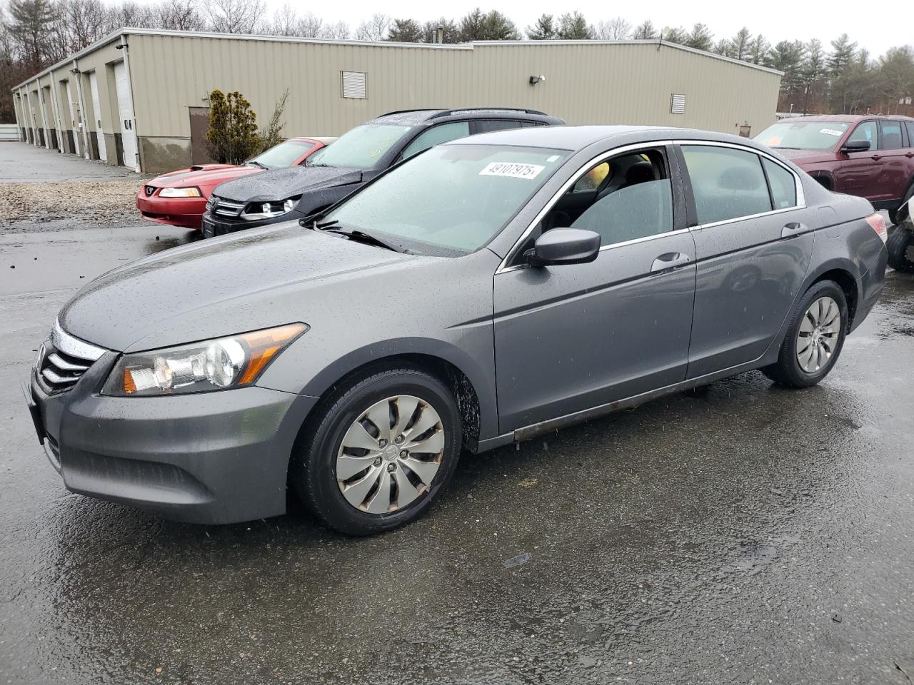 2012 Honda Accord VIN 1HGCP2F3XCA044464