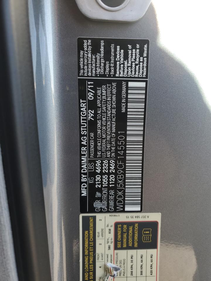 2012 Mercedes-Benz E-klasse VIN WDDKJ5KB9CF145501 Copart auction photo, side damage thumbnail 12