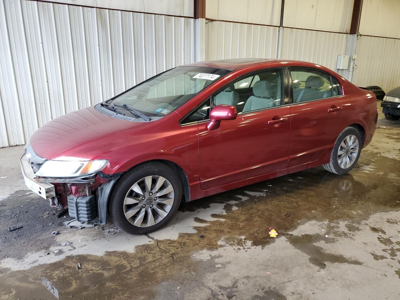 2011 Honda Civic VIN 2HGFA1F86BH548725