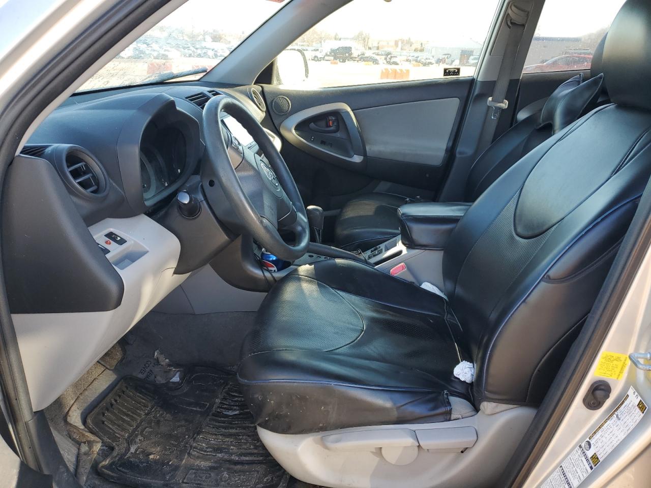 2012 Toyota RAV 4 VIN JTMJF4DV2C5057081 Copart auction photo, front end damage thumbnail 7
