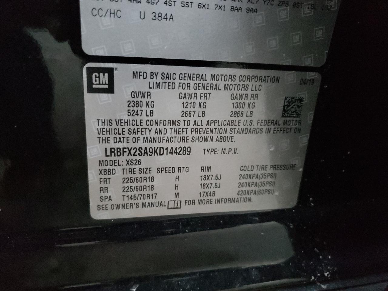 2019 Buick Envision VIN LRBFX2SA9KD144289 Copart auction photo, front end damage thumbnail 13