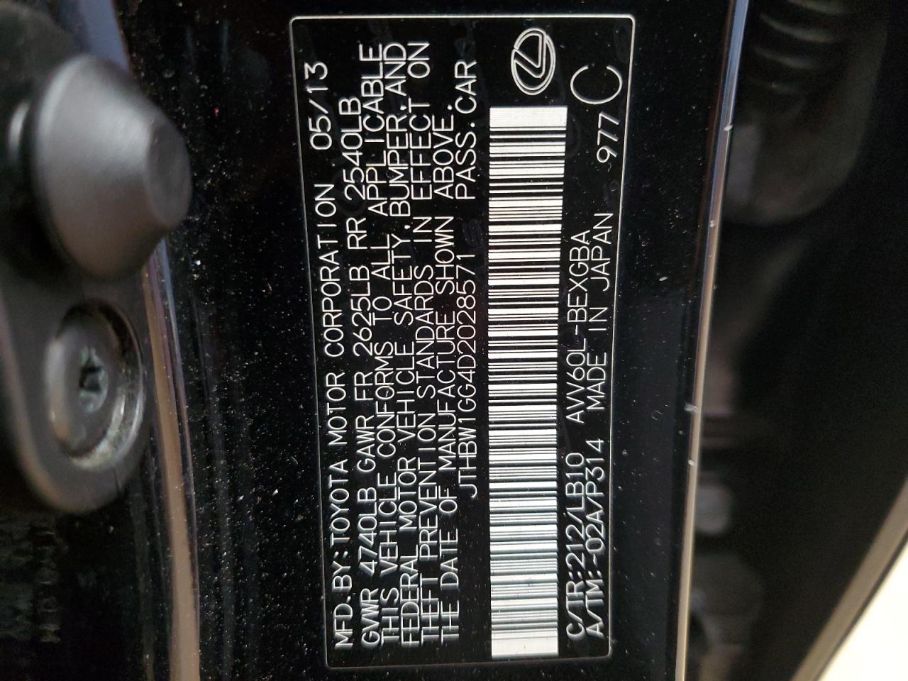 2013 Lexus ES VIN JTHBW1GG4D2028571 Copart auction photo, rear end / front end damage thumbnail 12