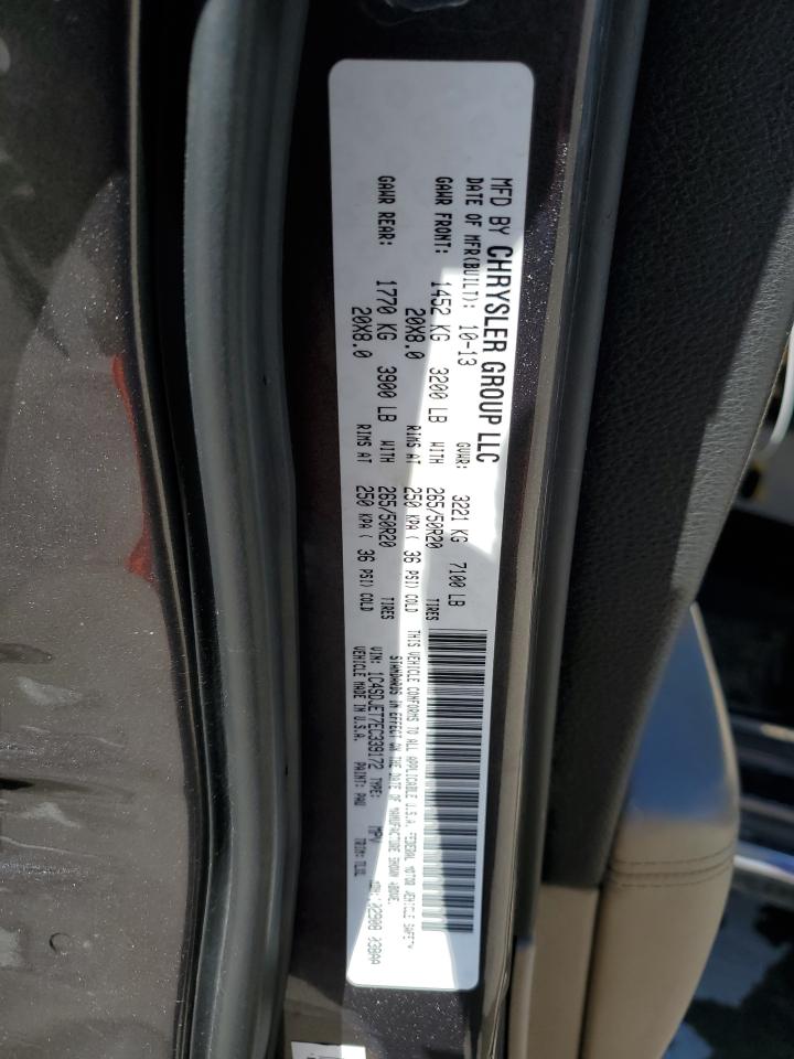 2014 Dodge Durango VIN 1C4SDJET7EC339172 Copart auction photo, front end / side damage thumbnail 13