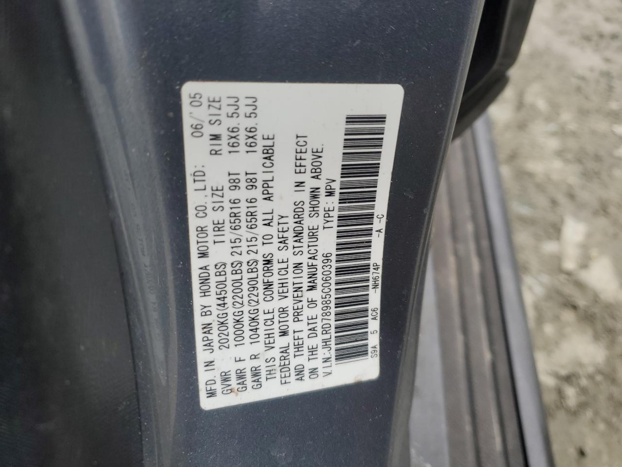 2005 Honda CR-V VIN JHLRD78985C060396 Copart auction photo, minor dent/scratches damage thumbnail 13